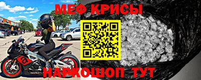 ПСИЛОЦИБИНОВЫЕ ГРИБЫ Балаково