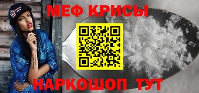 ПСИЛОЦИБИНОВЫЕ ГРИБЫ Балаково