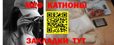 герыч Балашиха