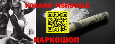 ПСИЛОЦИБИНОВЫЕ ГРИБЫ Балаково