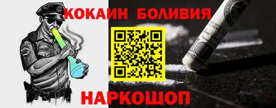 герыч Балашиха