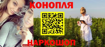 герыч Балашиха