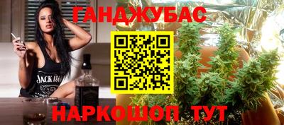 герыч Балашиха