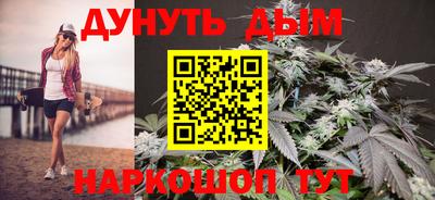 2c-b Балахна