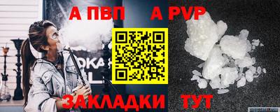 ПСИЛОЦИБИНОВЫЕ ГРИБЫ Балаково