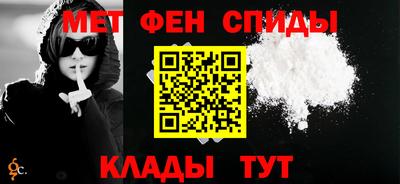 герыч Балашиха