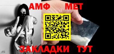 ПСИЛОЦИБИНОВЫЕ ГРИБЫ Балаково