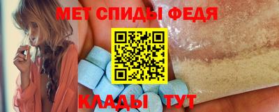 герыч Балашиха