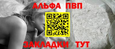 герыч Балашиха