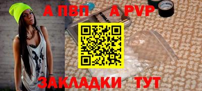 ПСИЛОЦИБИНОВЫЕ ГРИБЫ Балаково
